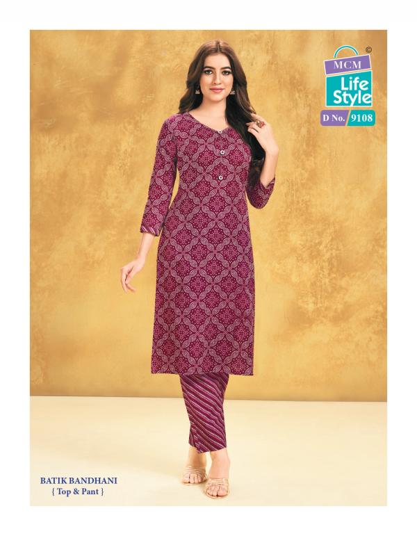 MCM Priyatama Bandhej Vol-1 – Kurti With Pant